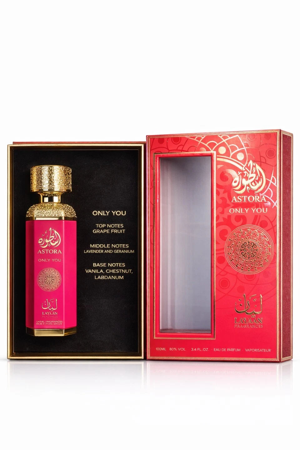 Astora Only You Eau De Parfum 100ml By Layaan