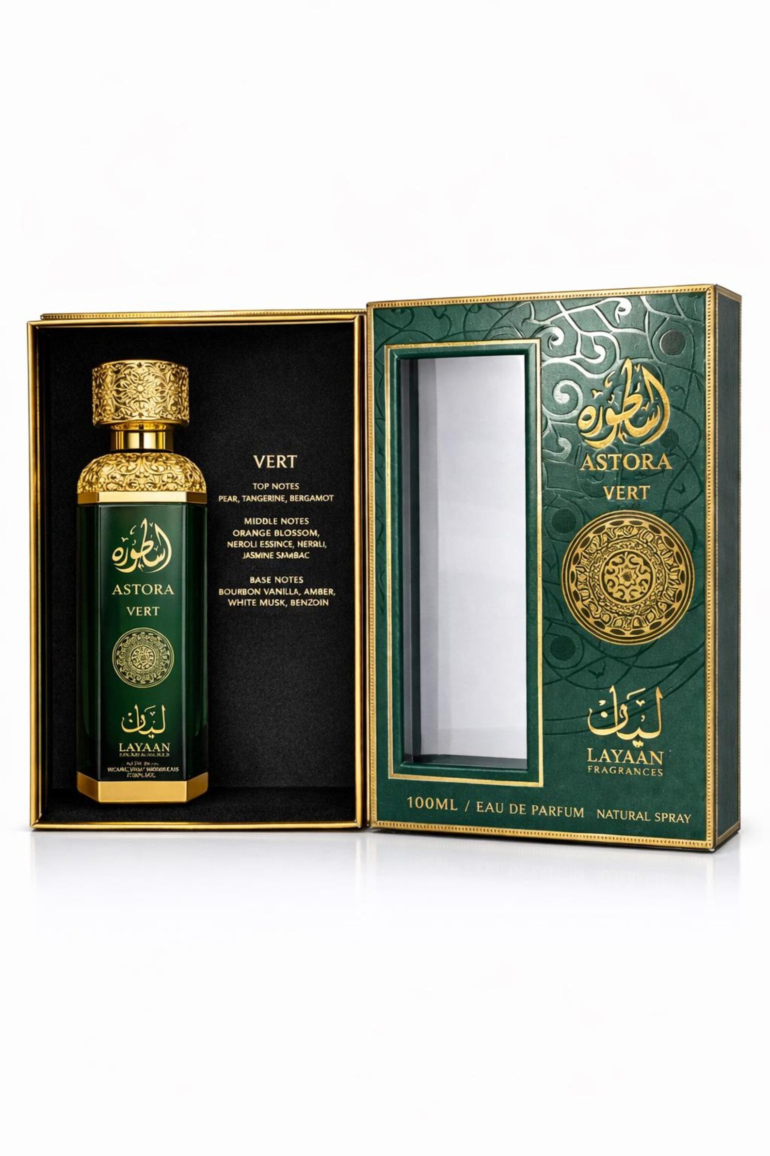 Astora Vert Eau De Parfum 100ml By Layaan