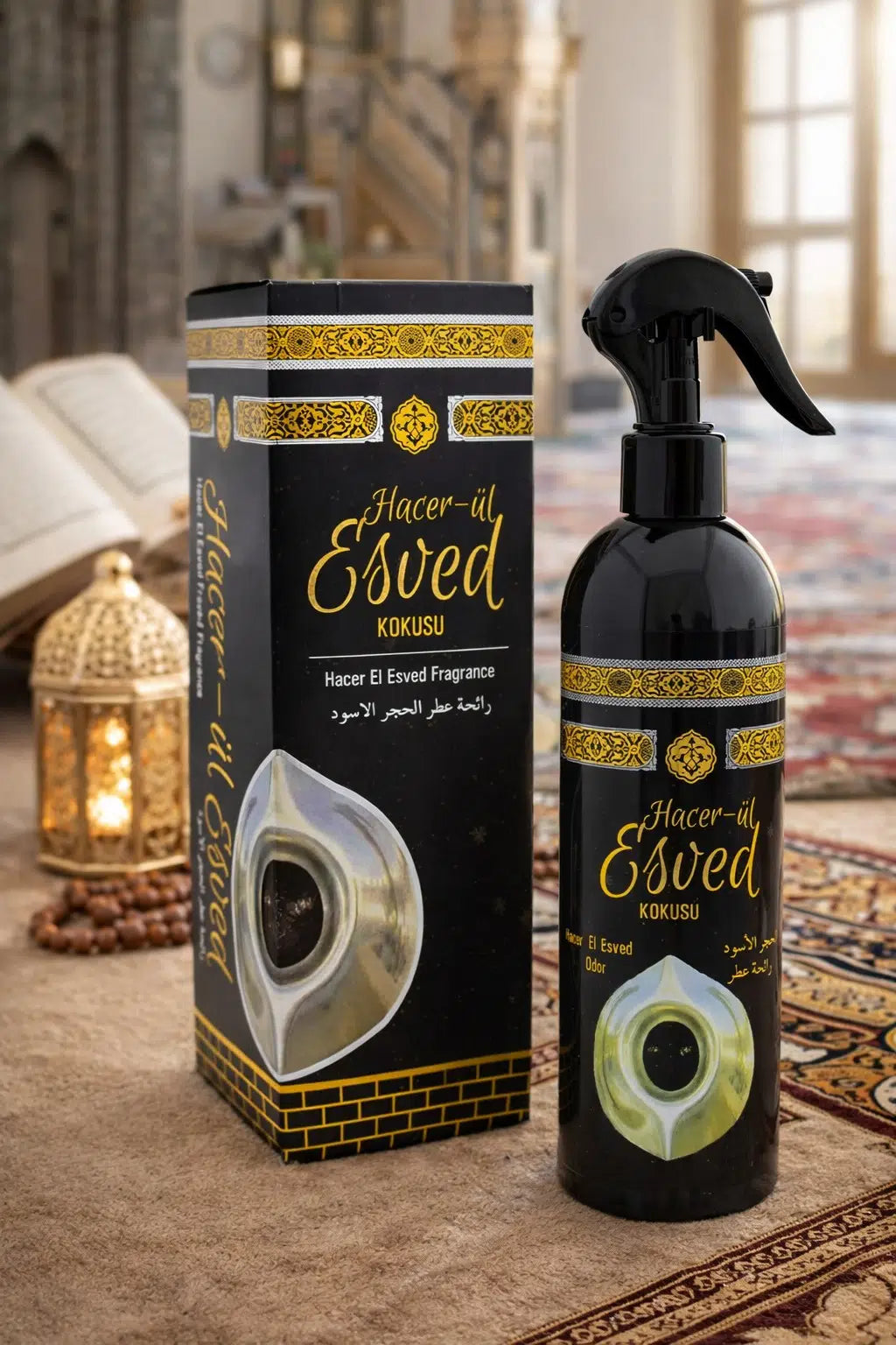 Hajar E Aswad Room/Fabric/Textile Freshener 400ml