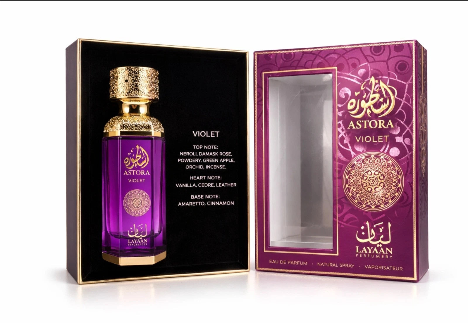Astora Violet Eau De Parfum 100ML By Layaan